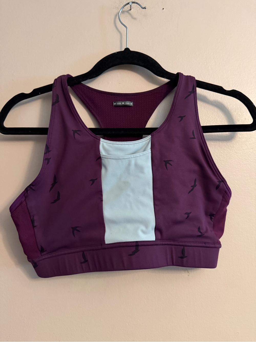 oiselle Plum Racerback Sports Bra
